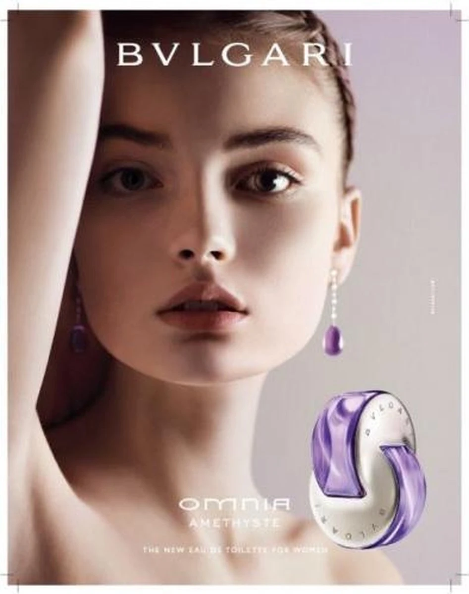 Bvlgari Omnia Amethyste Eau De Toilette Spray 65 Ml 8 Bvlgari Omnia Amethyste Eau De Toilette Spray 65 Ml - Image 8